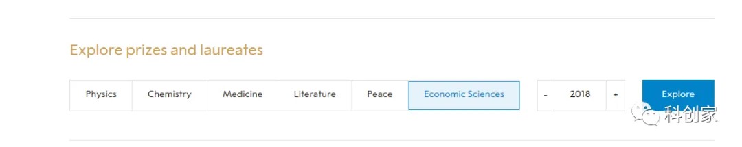 1762159876320106.jpg 诺贝尔英文.jpg