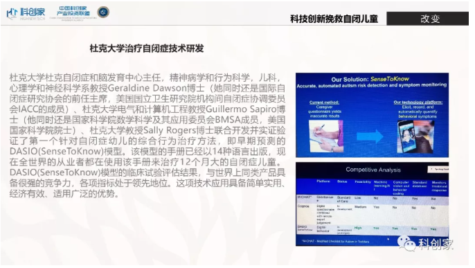 1762400564458158.png 5.png