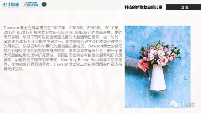 1762400769889585.png 6.png