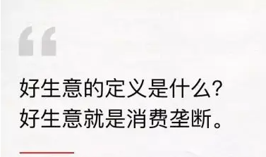 1762505058684750.png ffa08e1409c8beb797134ece94df98b8.png